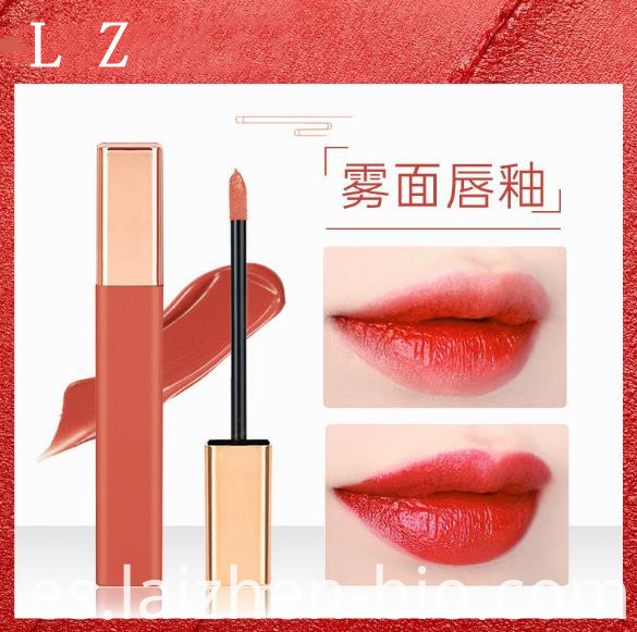 Brillo de labios mate antiadherente Non-stick matte lip gloss